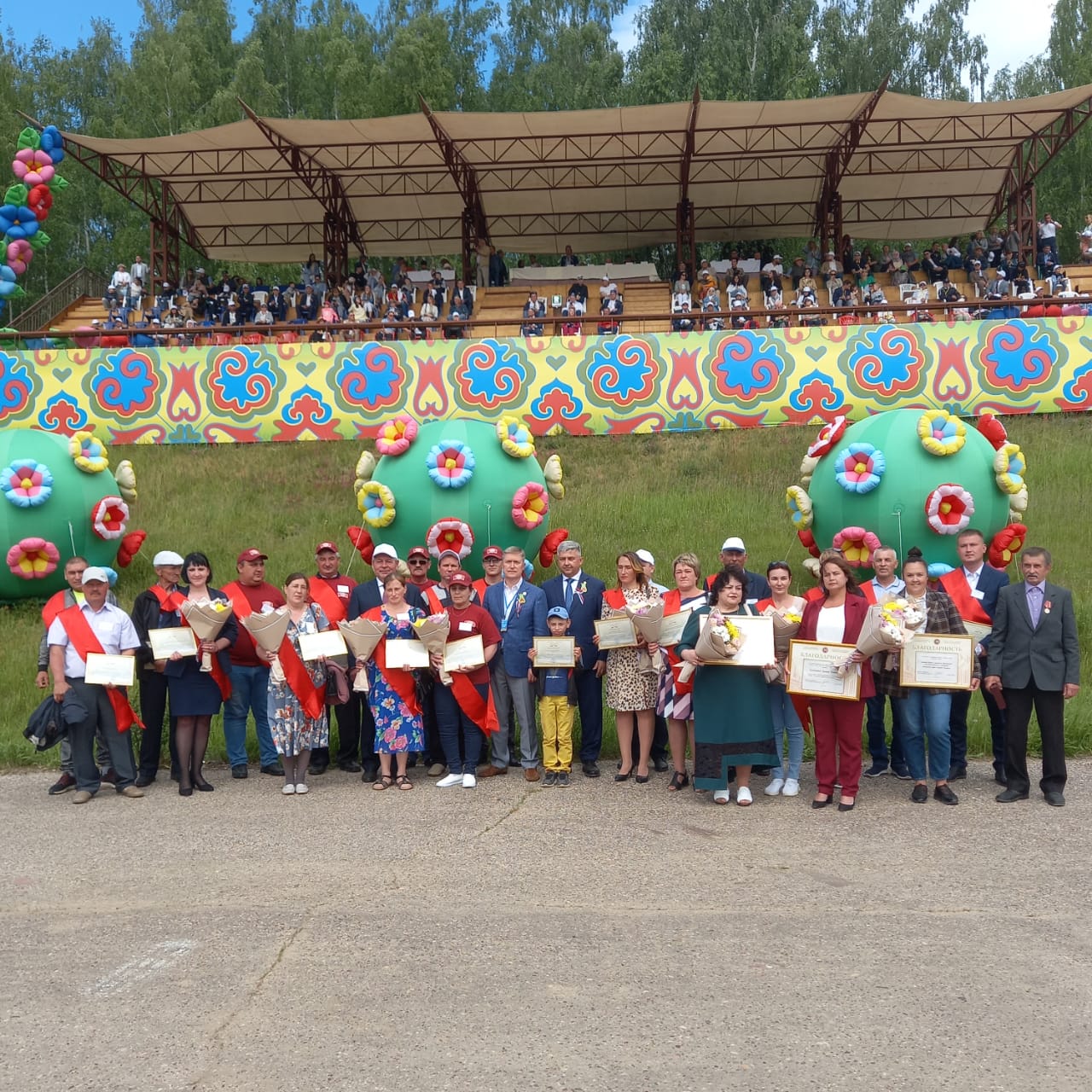 Награждение сотрудников 