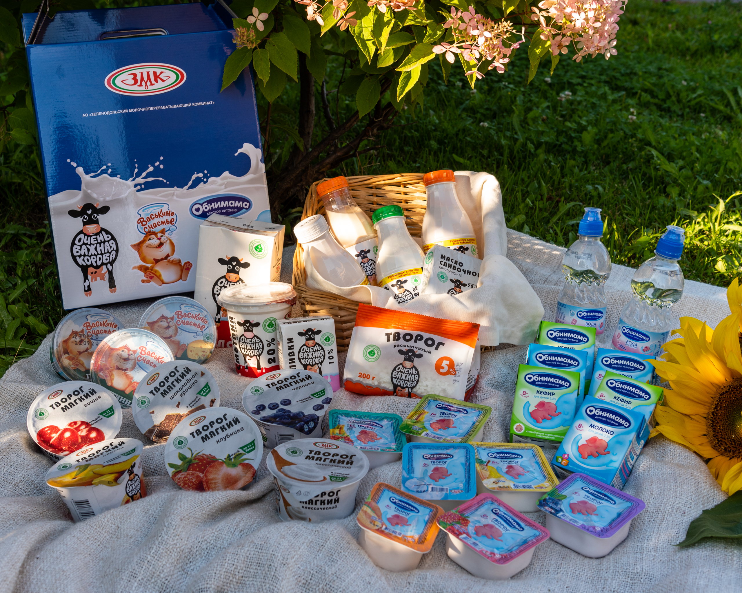 АО «ЗМК» поздравил многодетные семьи с Днем семьи, любви и верности