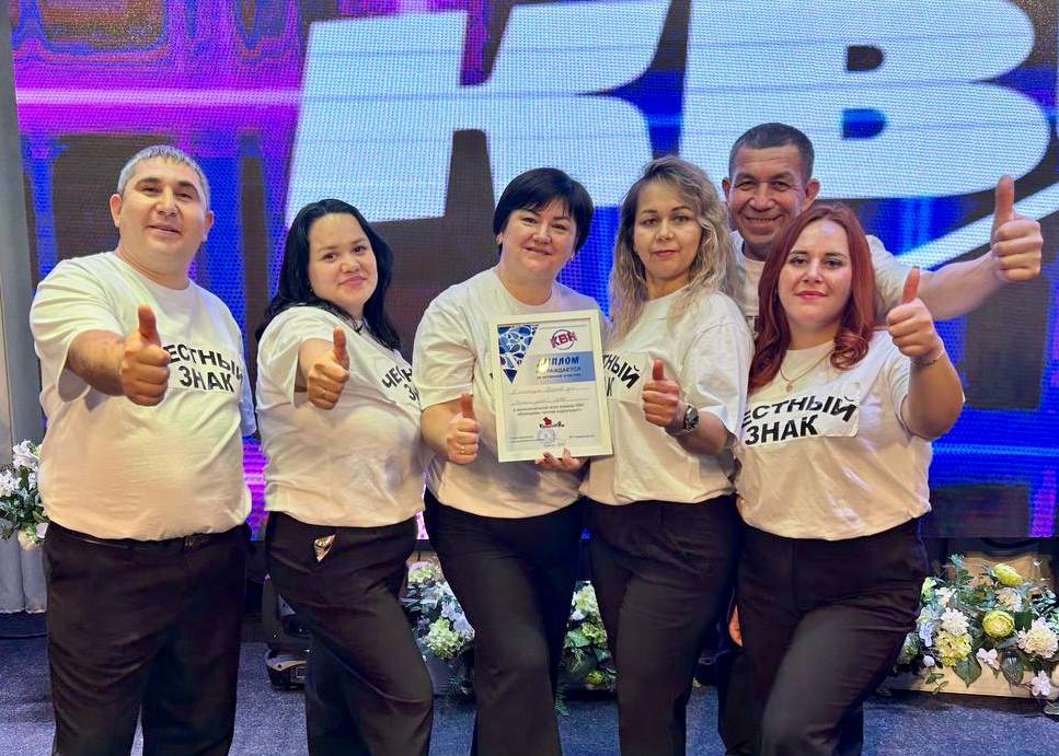 Команда Буинского филиала ЗМК победила в городском конкурсе КВН