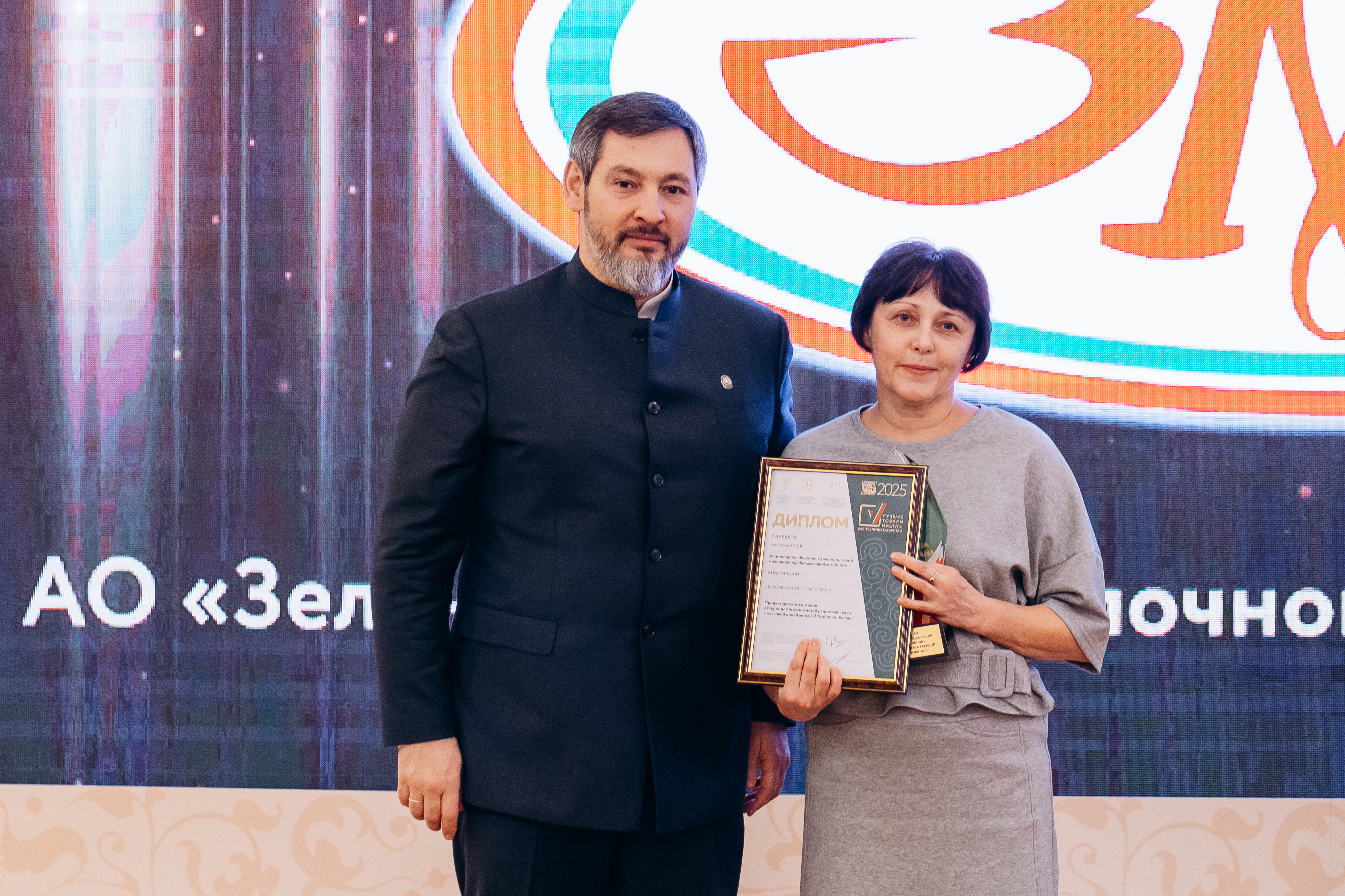 Продукция ЗМК удостоена звания «Лидер качества Татарстана»