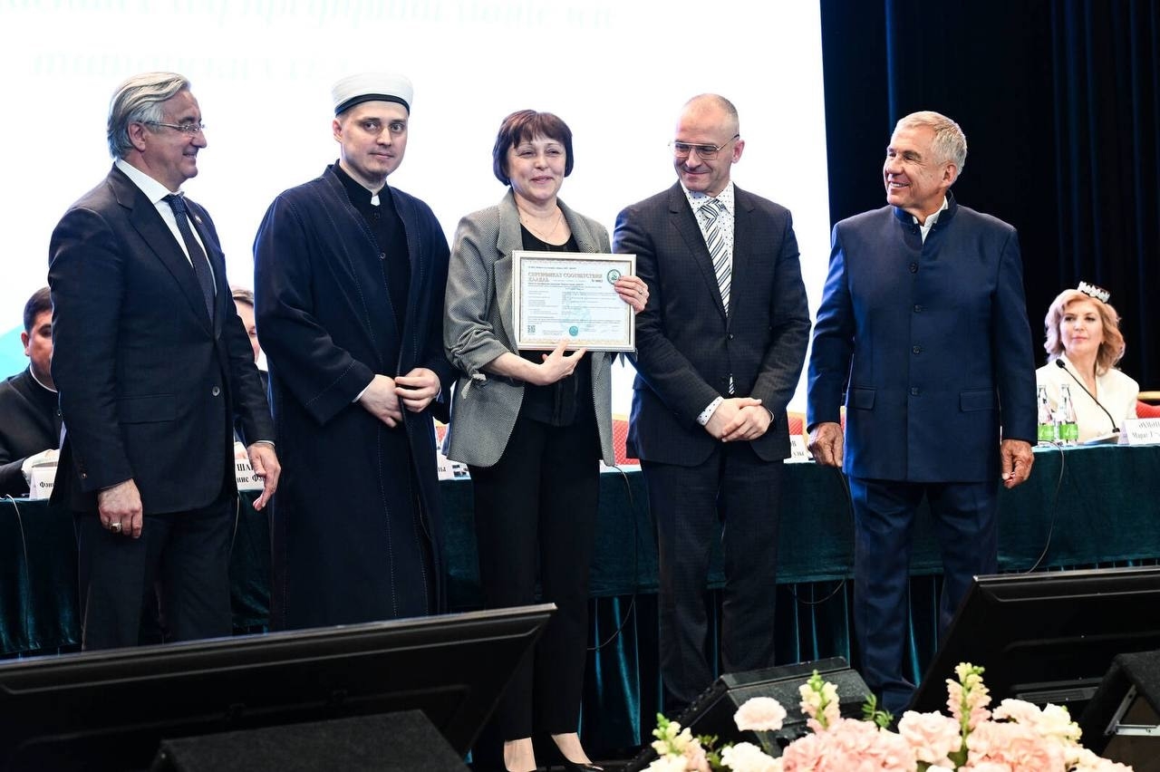 Продукция ЗМК вновь получила сертификат «Халяль»