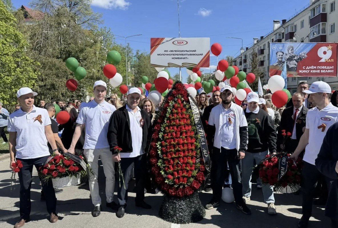 С благодарностью за Победу: 9 мая ЗМК почтил героев войны и поддержал ветеранов