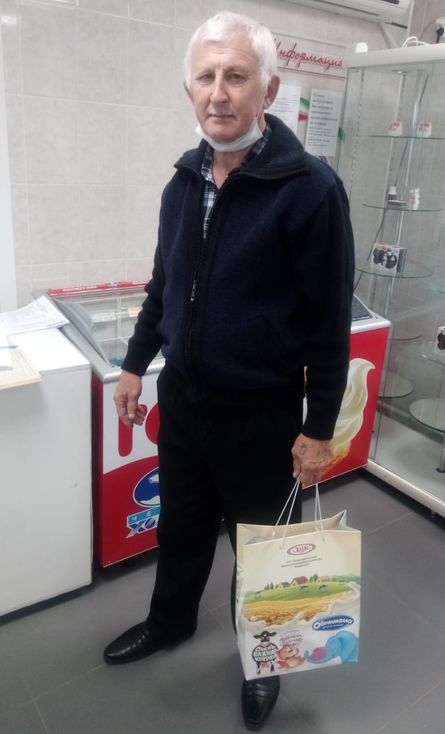 Поздравление пенсионеров