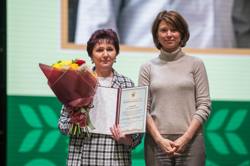 АО «ЗМК» наградили на итоговой коллегии министерства сельского хозяйства РТ