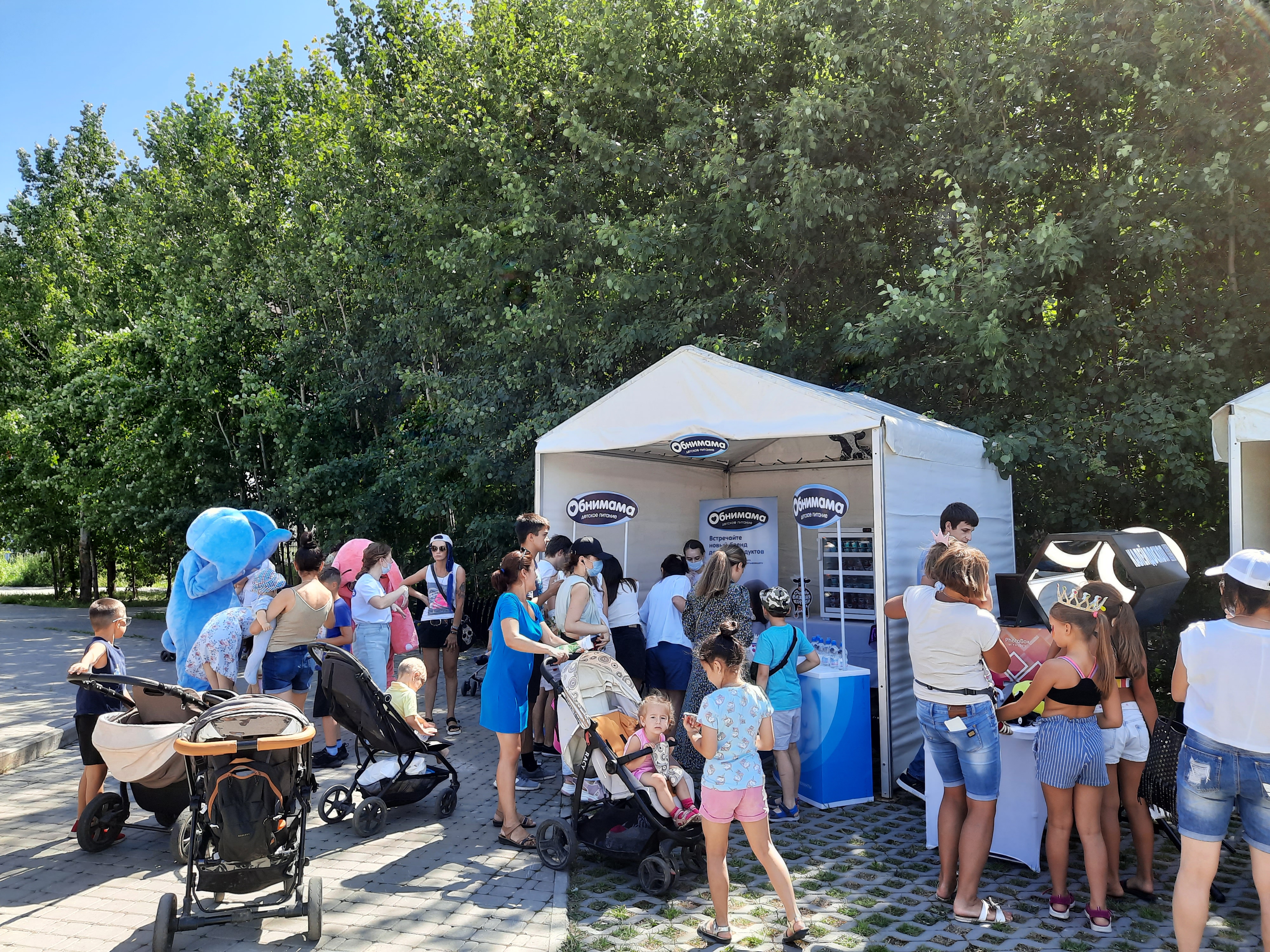 фестиваль ярат