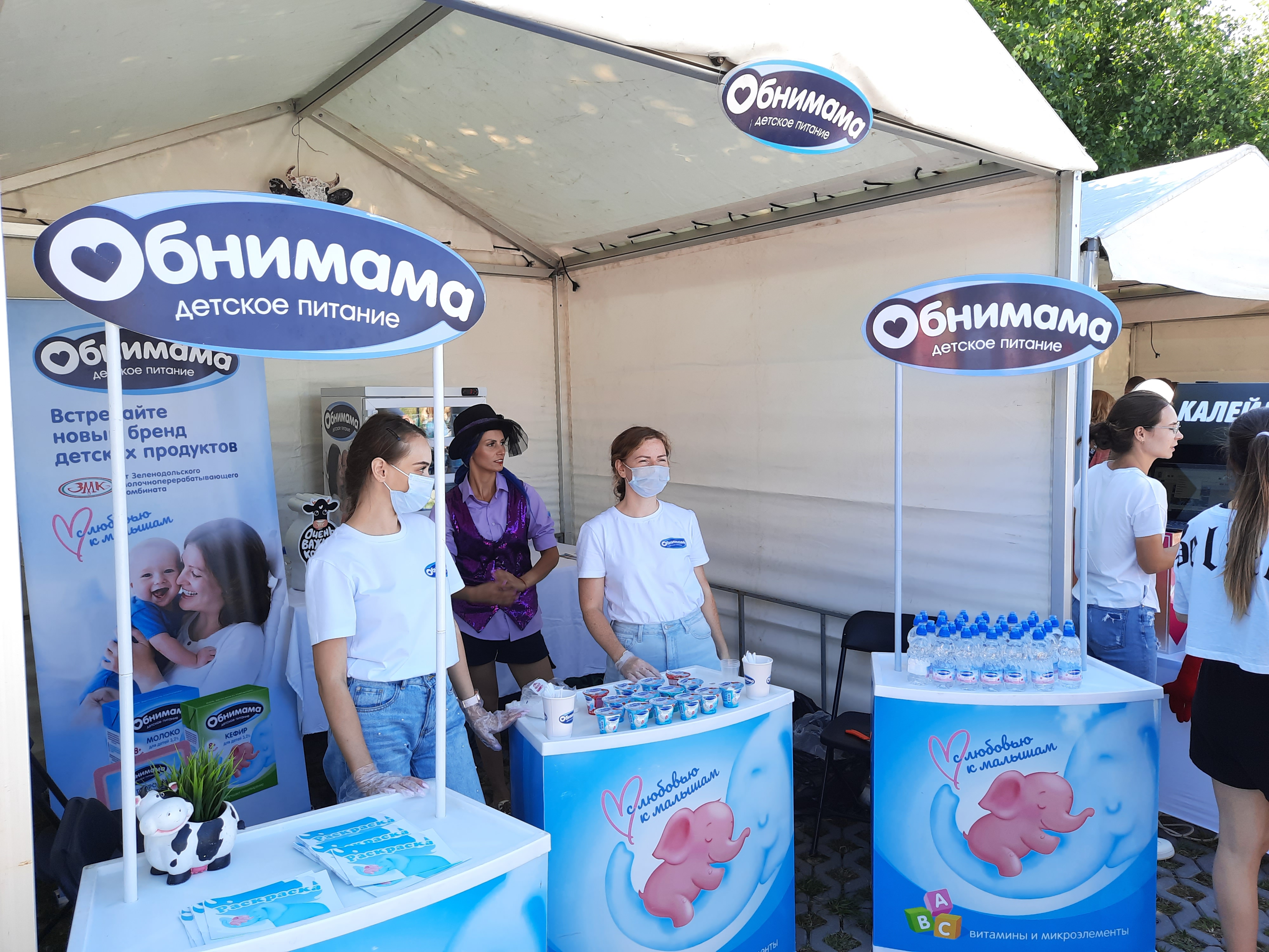 фестиваль ярат