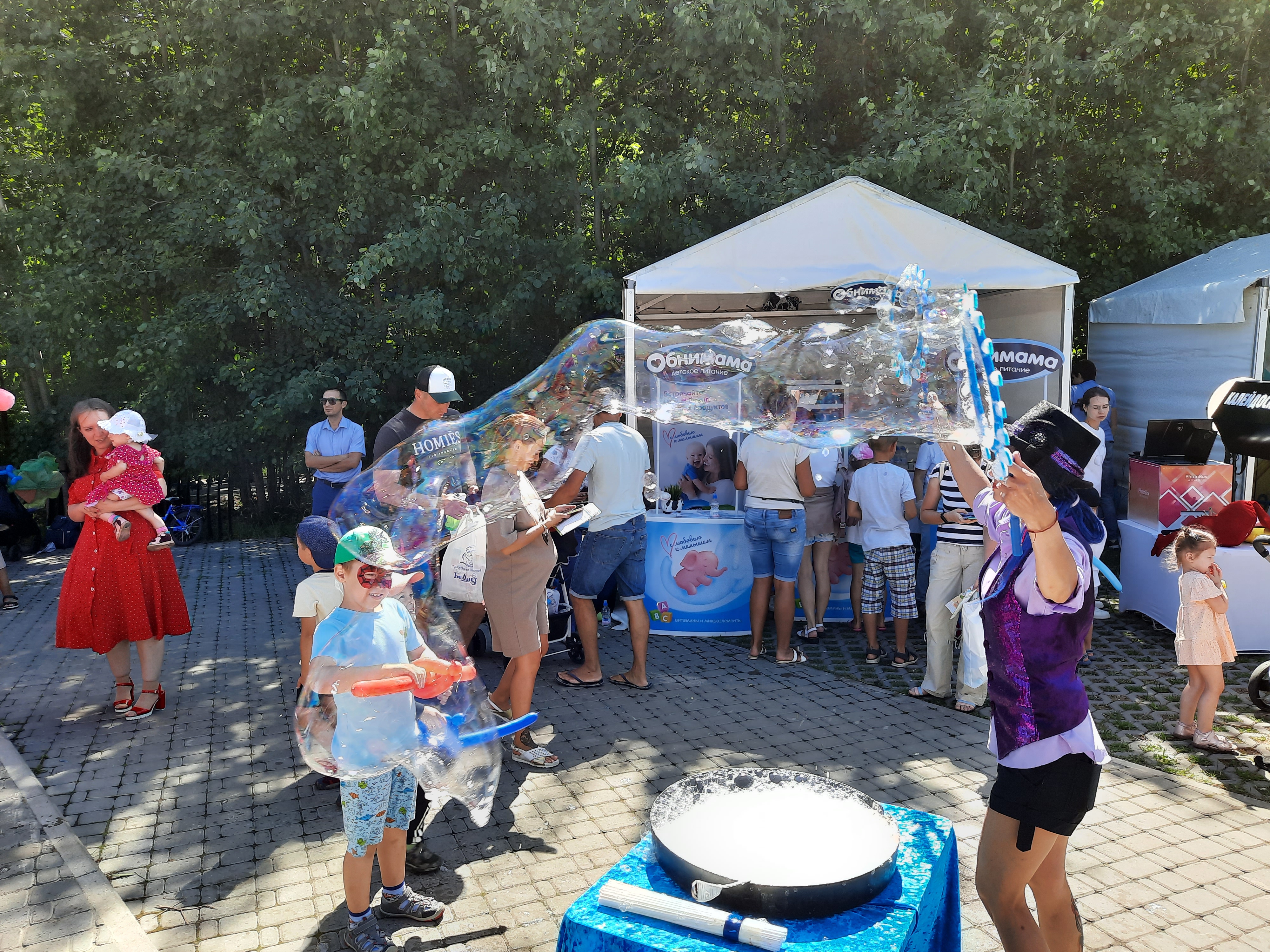 фестиваль ярат