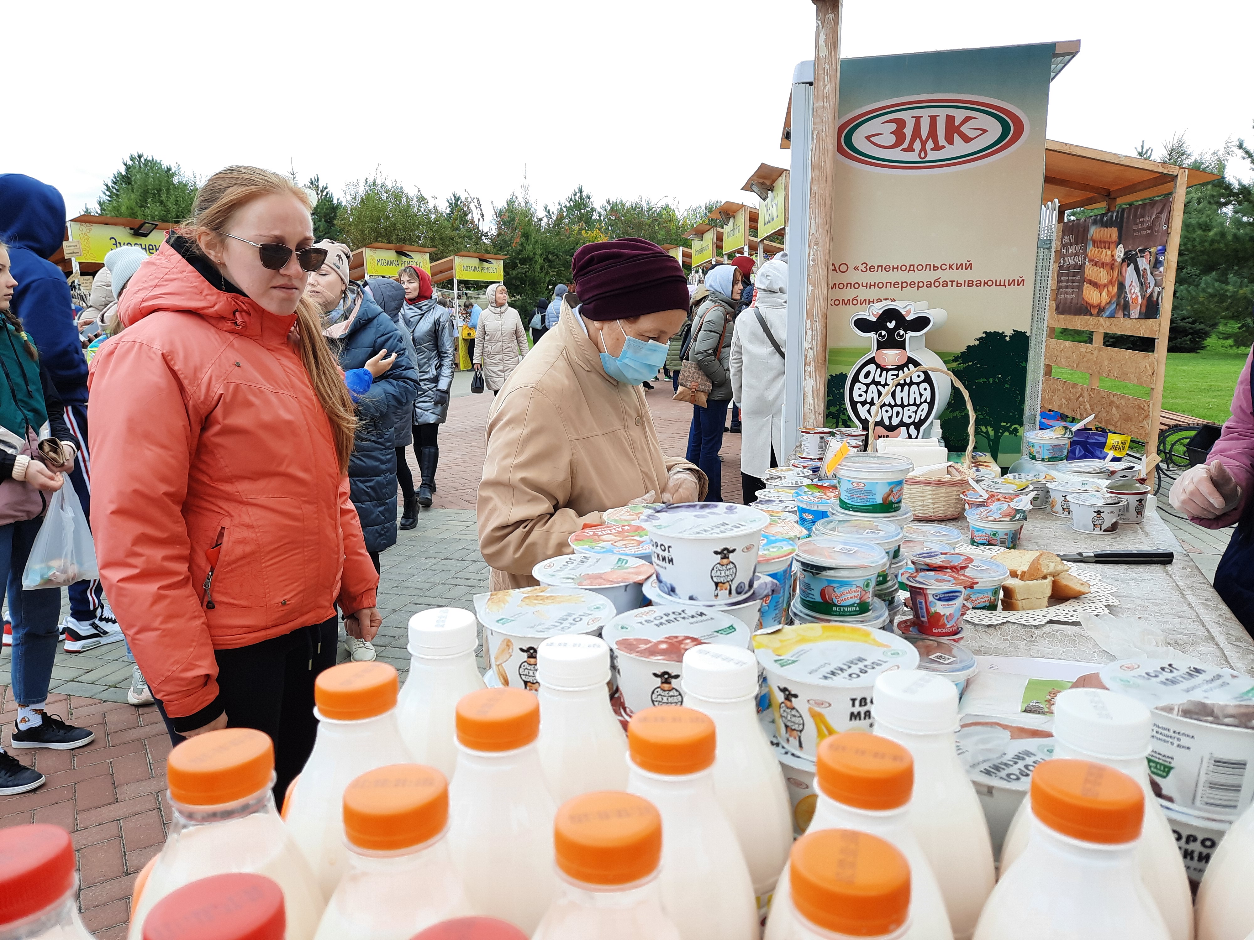 вкусная казань