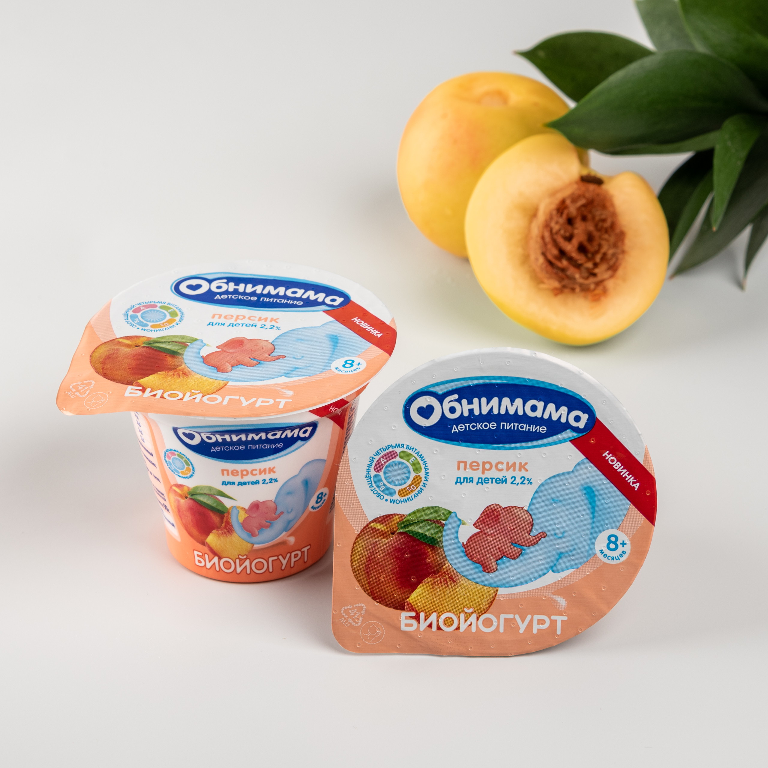 Биойгурт с персиком