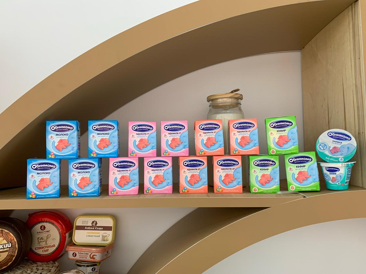 ЗМК День урожая