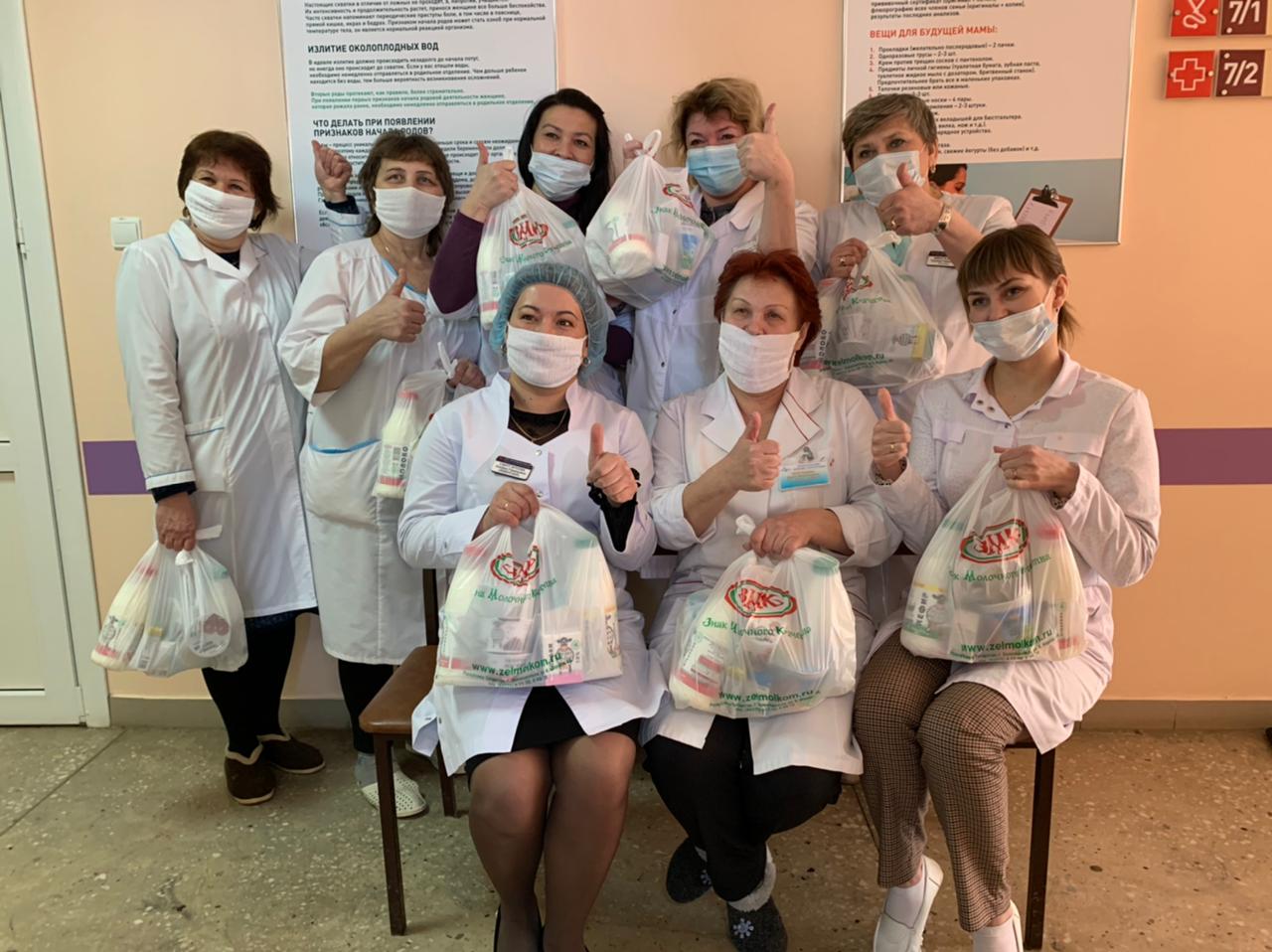 Зеленодольский роддом