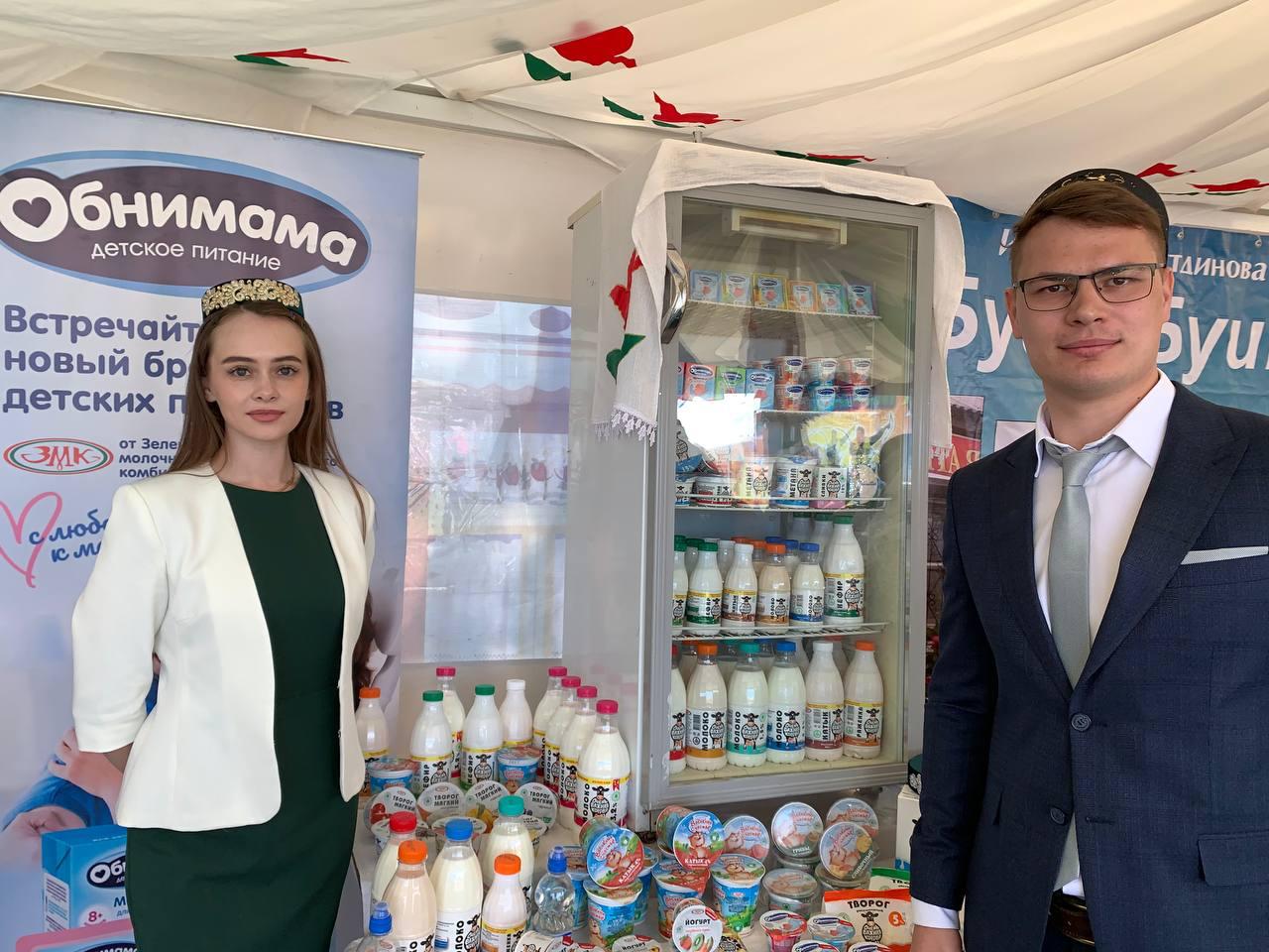 Ульяновск 2