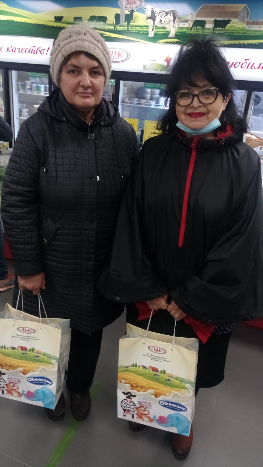 Поздравление пенсионеров