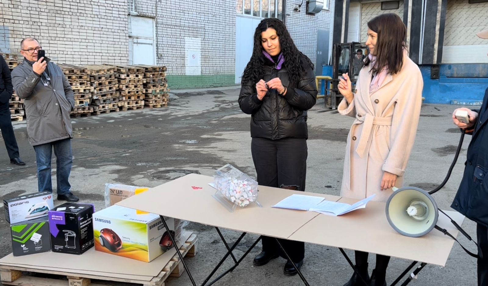 награждение