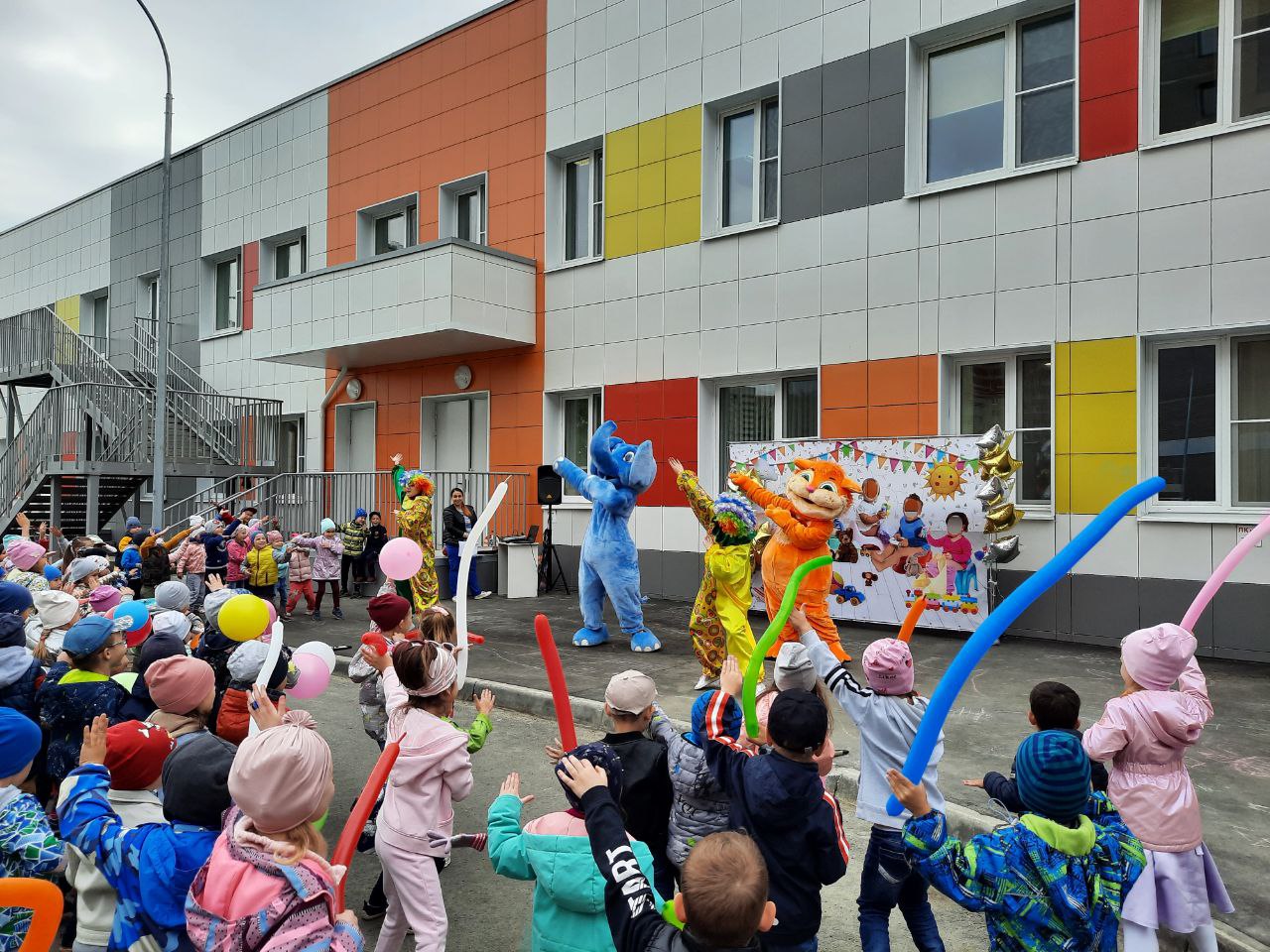 ЗМК праздник