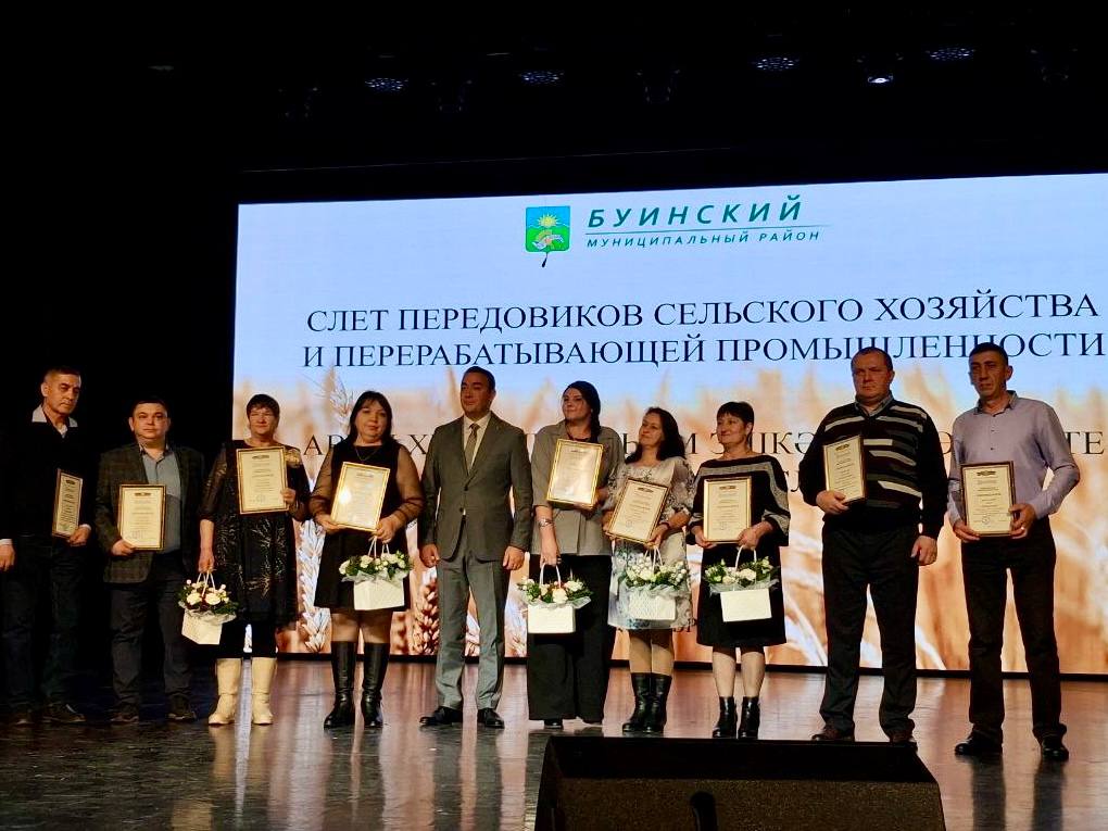 Работники Буинского филиала ЗМК получили почетные награды 